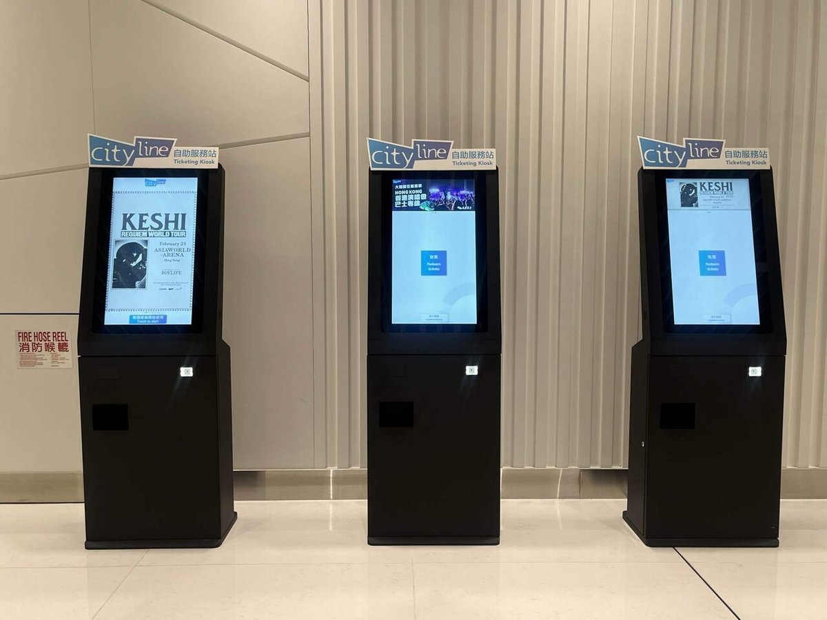 香港🇭🇰WayVライブ チケッティング｜ten10 𓃠