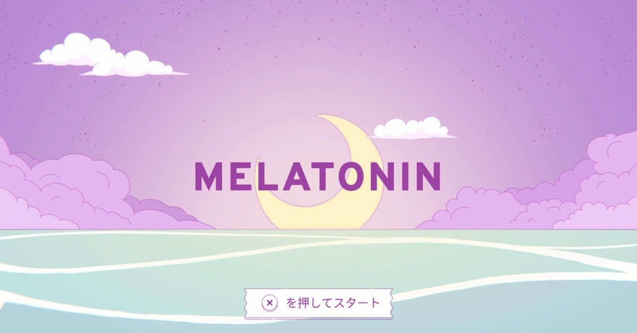 CSゲーム　感想レビュー記事執筆