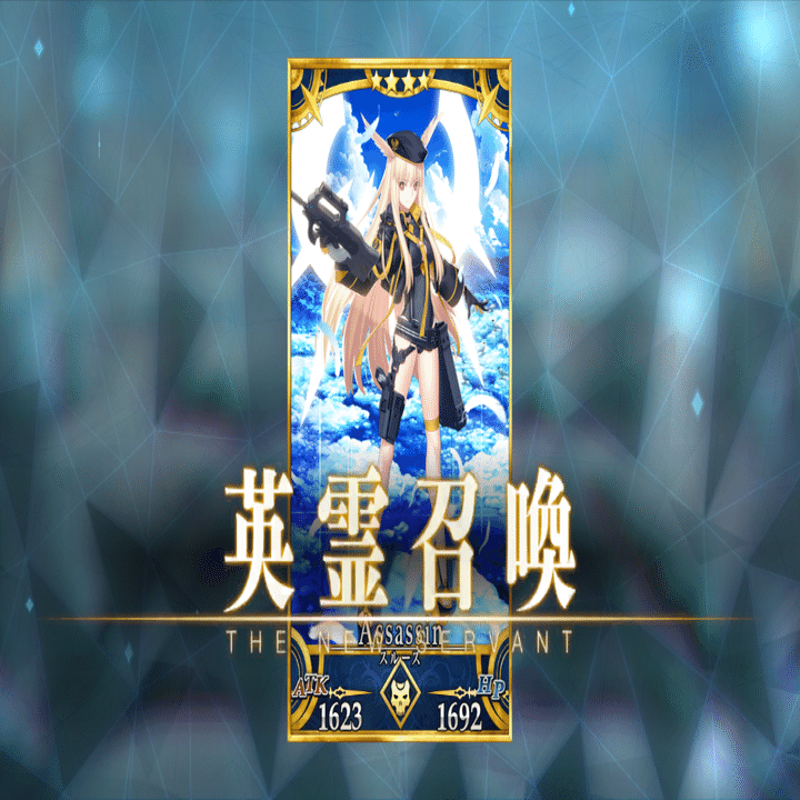 fgo ウィンターパーティー アクリルスタンド 水着 ワルキューレ コンプ