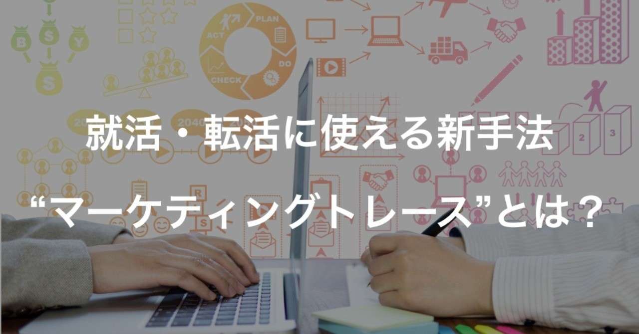 バナー