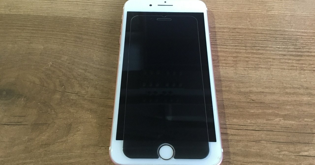 iPhone 7 plus (外カメラ使用不可) iPhone 7 Plus｜価格比較・最新情報 - 価格.com