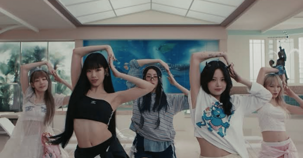 ゲイカルチャー🌈とK-pop(Le Sserafim - Crazy)｜ゆめぎわのラストギャル