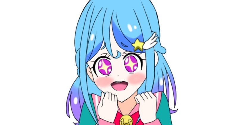 アイカツフレンズ」の人気タグ記事一覧|note ――つくる アイカツフレンズ」の人気タグ記事一覧|note ――つくる
