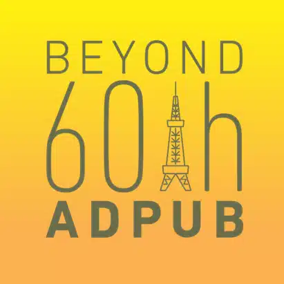 ADPUB