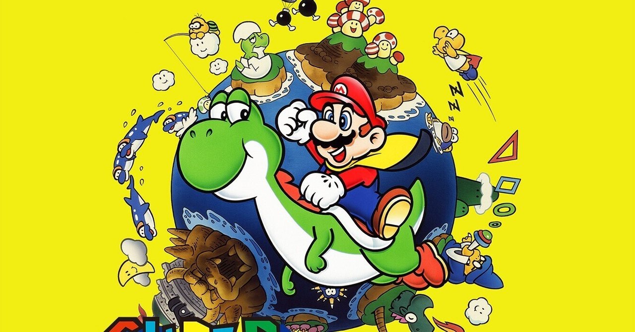 スーパーマリオワールド | ニンテンドークラシックミニ