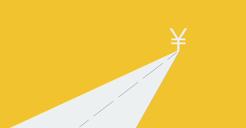 学生クレジットカードの利用額を一時的に50万円まで引き上げた方法 こといゆう note