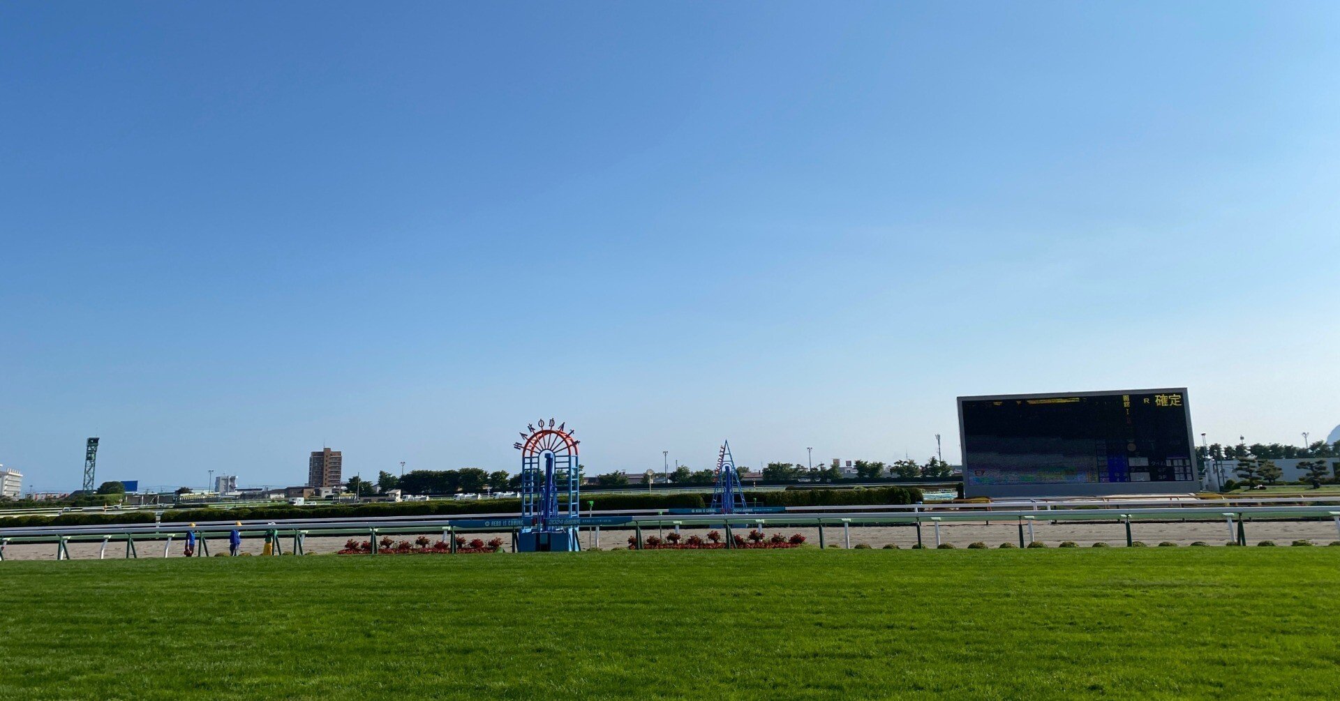 馬券単勝 ポルトフィーノ 新馬戦 馬券単勝 ポルトフィーノ 新馬戦 馬券
