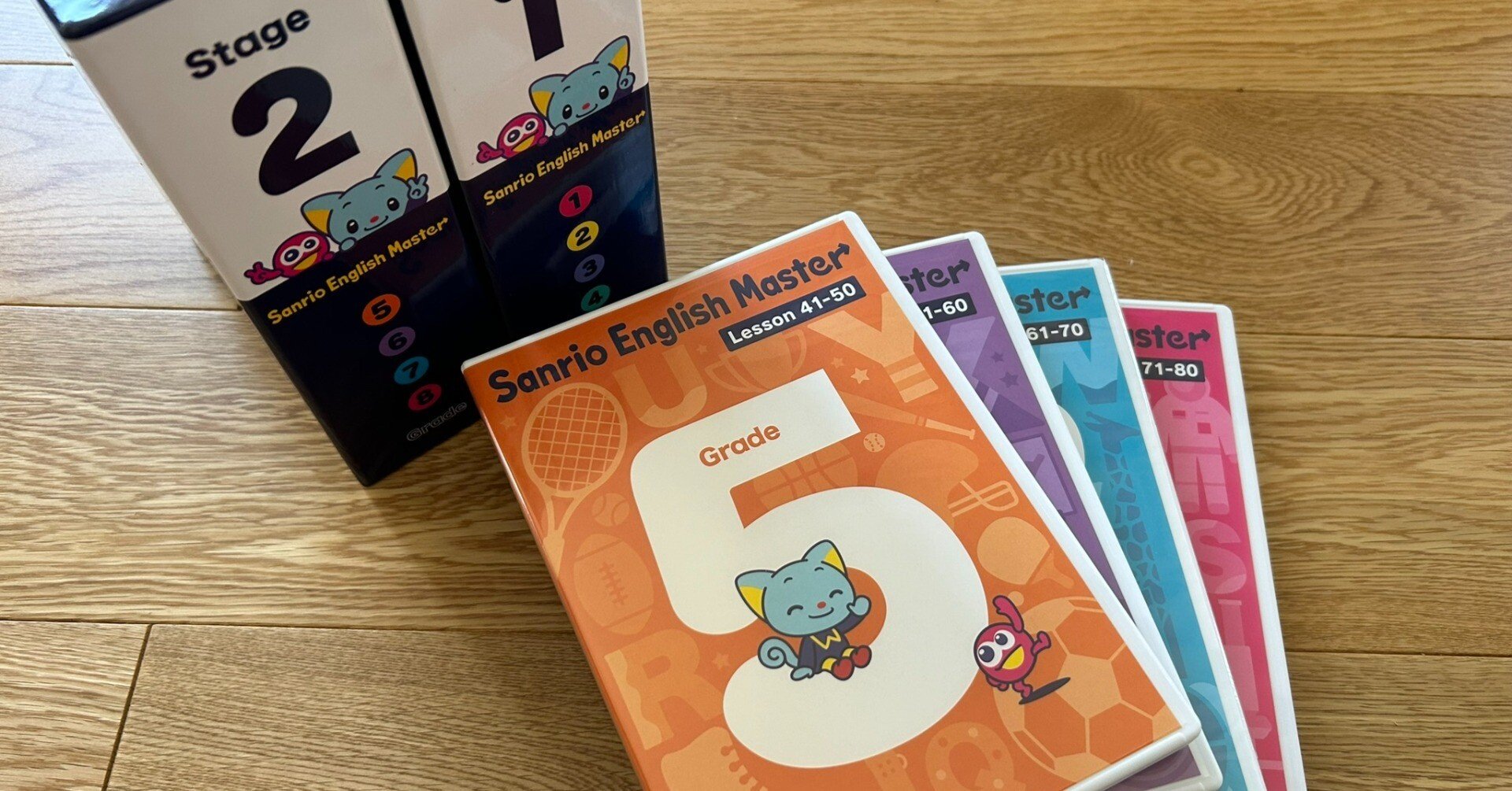 サンリオイングリッシュマスター 絵本セット (タッチペン付き) サンリオイングリッシュマスター 英語絵本セット 12冊＋タッチペン