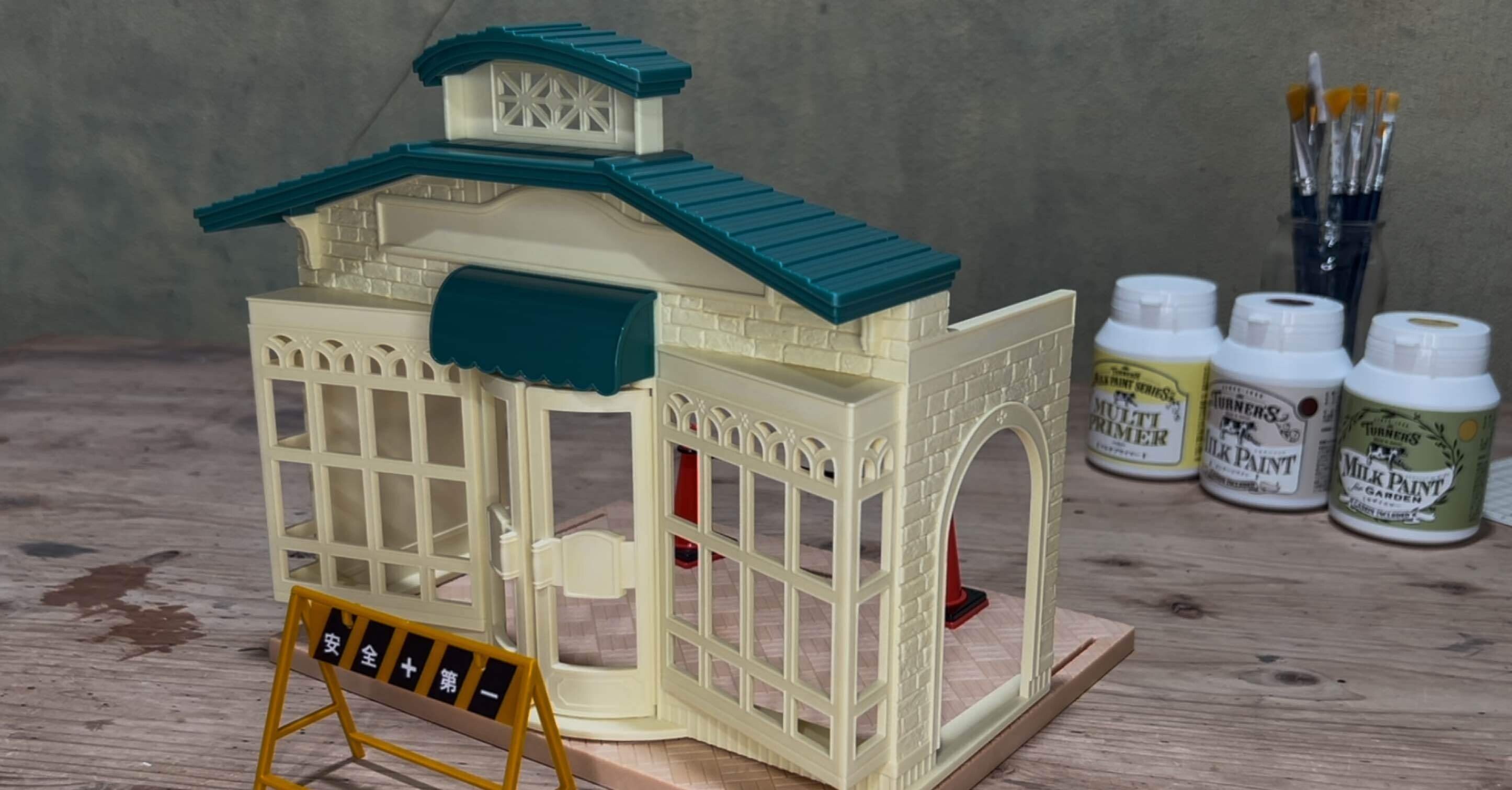 シルバニアファミリー　リペイント　リメイク シルバニア はじめてのシルバニアファミリー リペイント リメイク