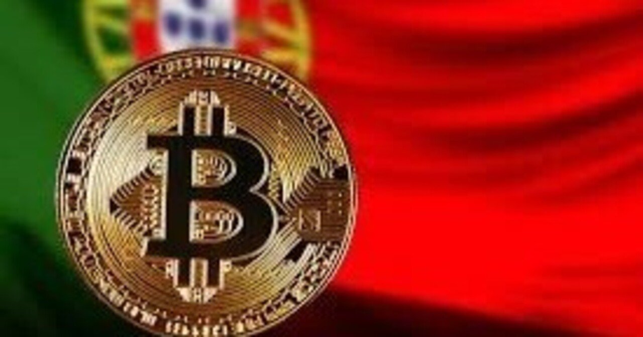 速報！】2025年にビットコインへの投資でポルトガルに移住出来るようになる？｜ポルトピ🇵🇹ポルトガル現地情報発信