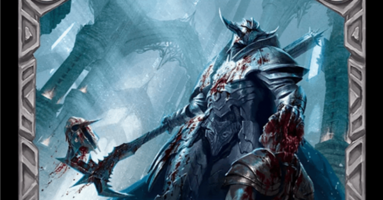 すべてのGuardian Jarlをやーる人たちに｜YU-KI