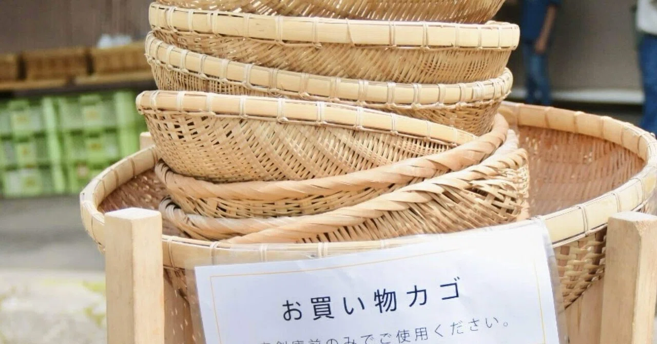 3足セットで590円の靴下を、1足だけ買う｜あやめし