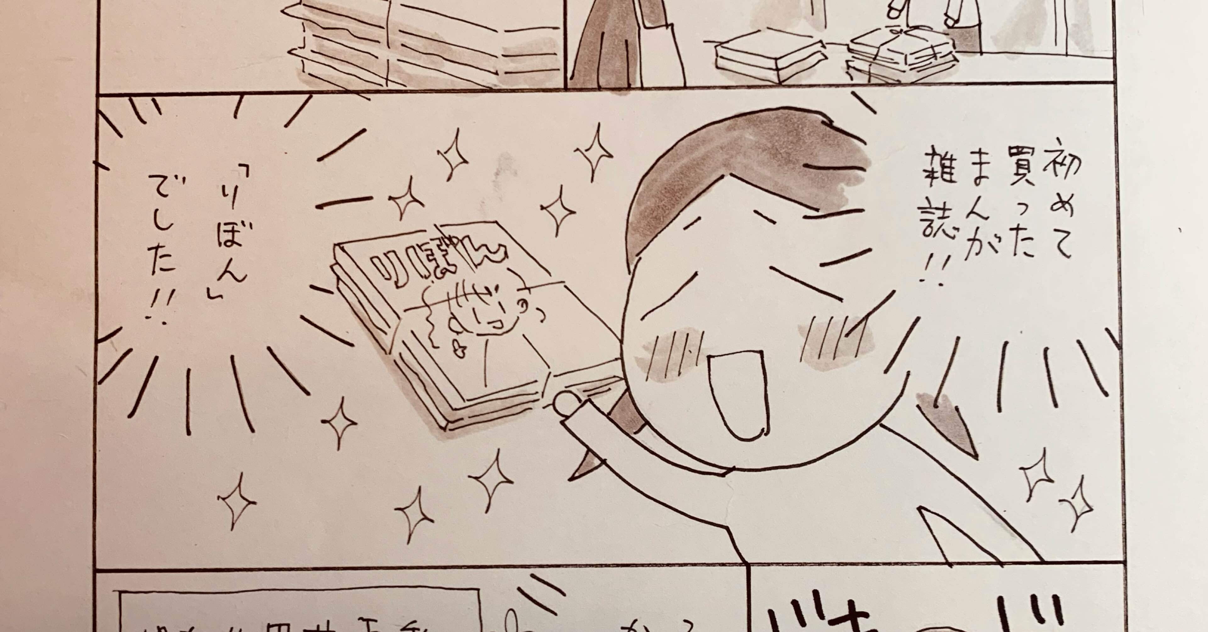 5ffda618960c42acc02a38d2a2c4c1