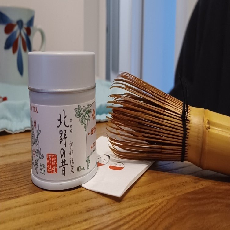 北野の昔×1 ・京極の昔×1 【京都地区限定】　 一保堂茶舗　抹茶 京都本店】喫茶室嘉木 11月限定メニュー「京都限定抹茶・北野の昔と