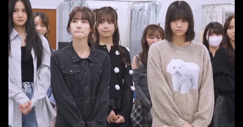 ナナニジ(22/7)第１章(後半)、11人姉妹論｜ヤンピン