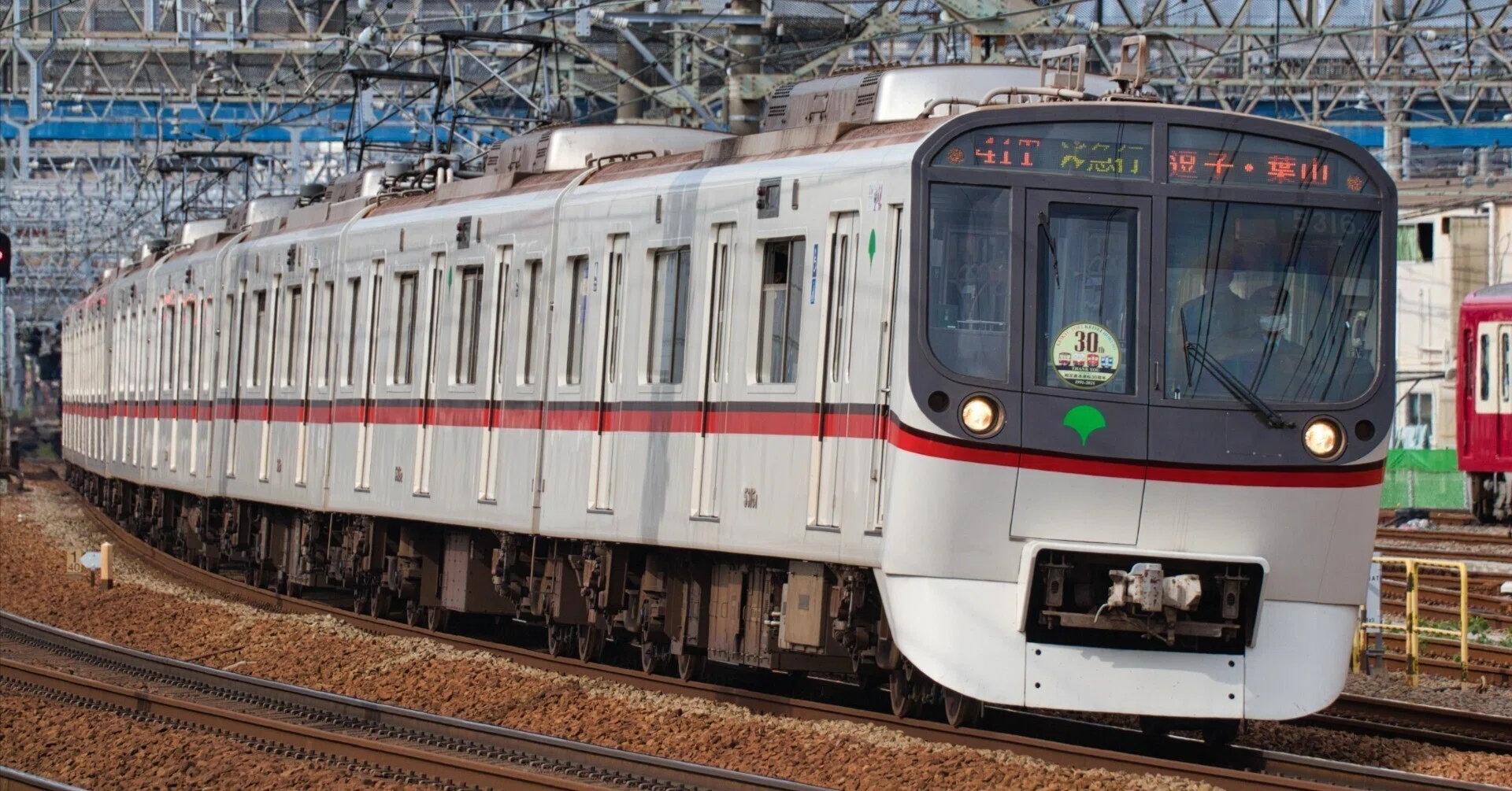 GTOの電車はなぜ生まれた？｜ensen-y