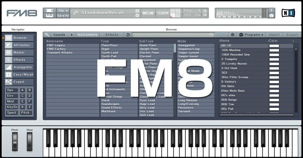 FM8：インストールと起動｜ツキシロ