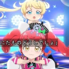 真スーパーヒーロー作戦X-GEAR～another wars～｜黒主零