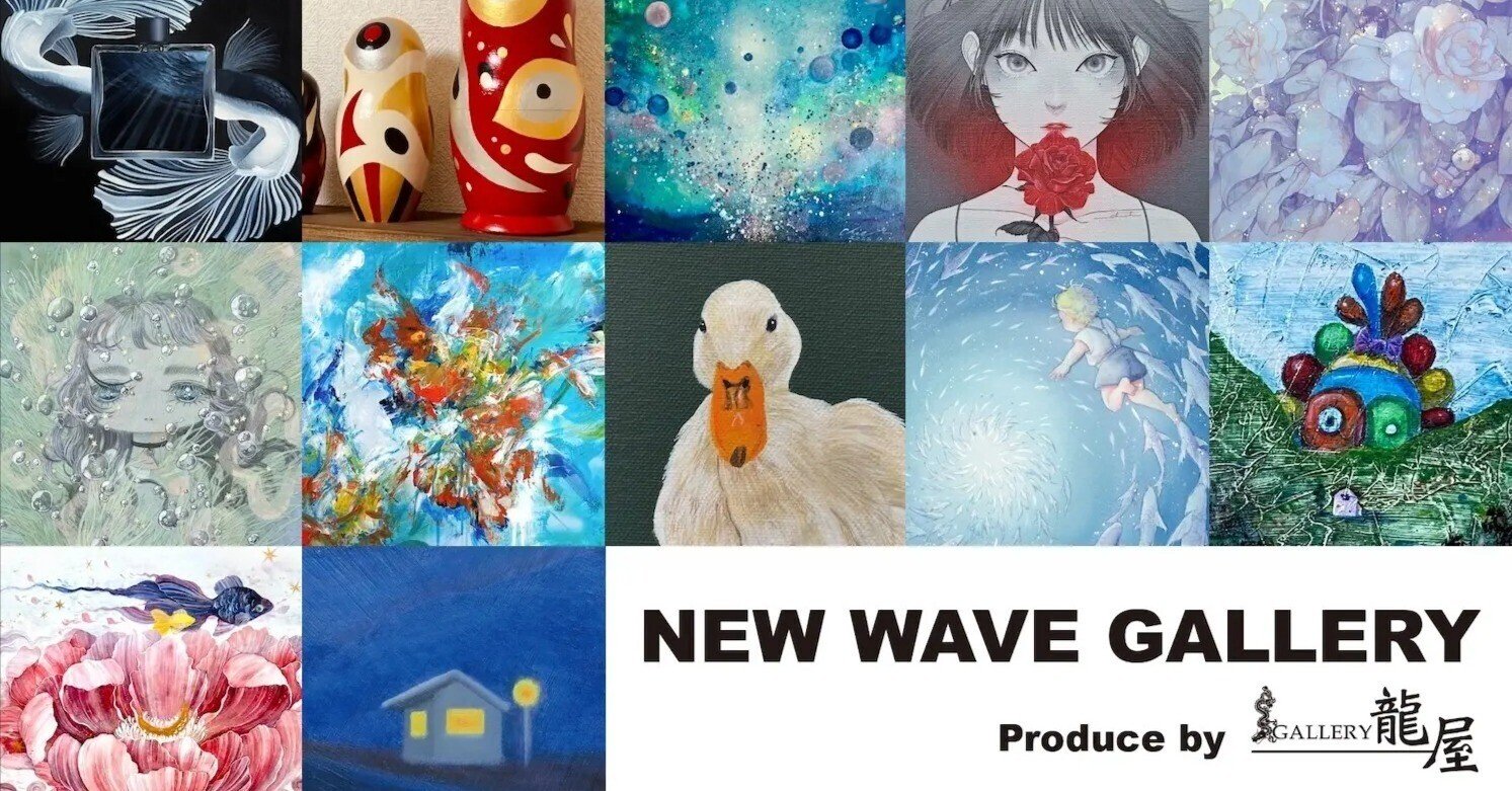 放光堂 天然 群青勝群緑 7番 約7両 岩絵具 日本画用 群緑（日本画用