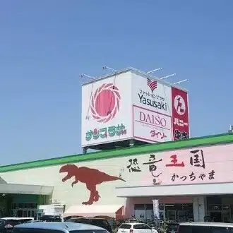 ブックスたまき