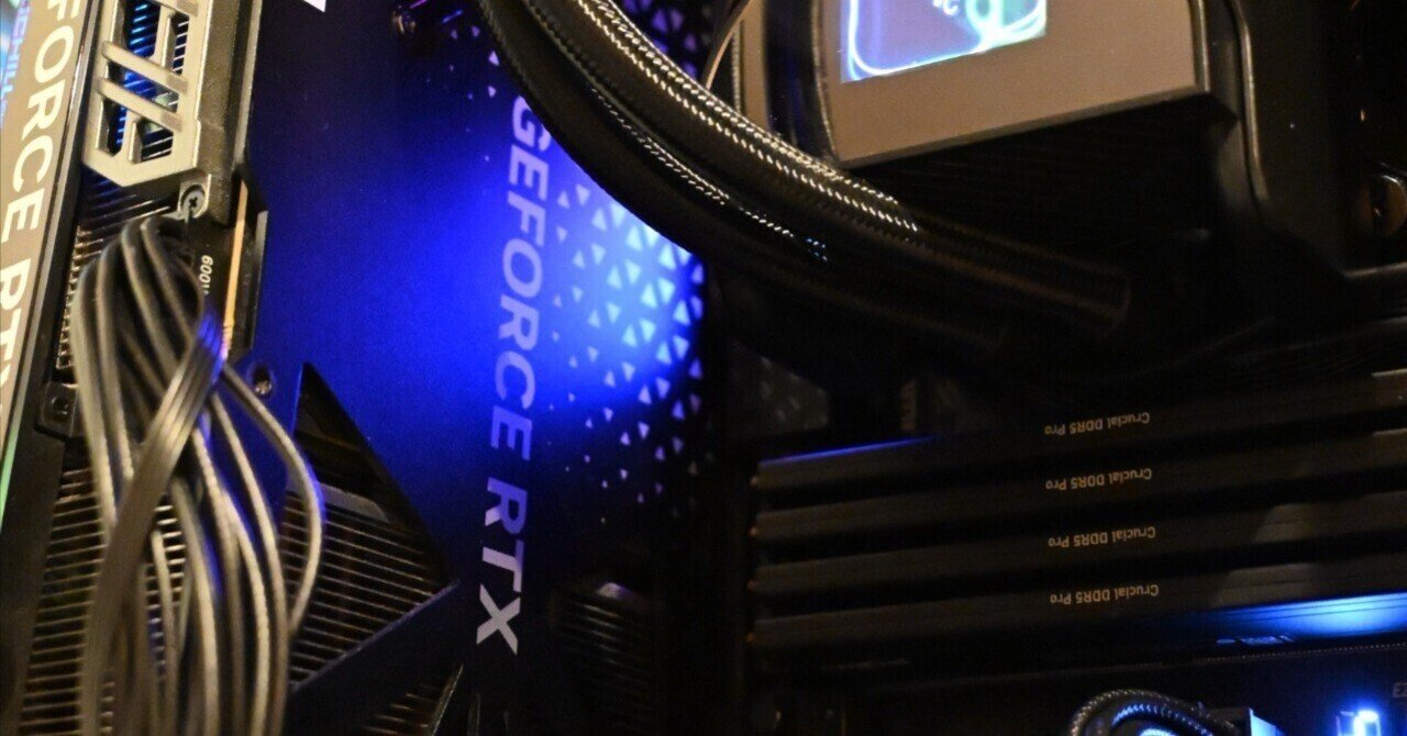 X870E で 4DIMM DDR5-6000｜ぶろっくる