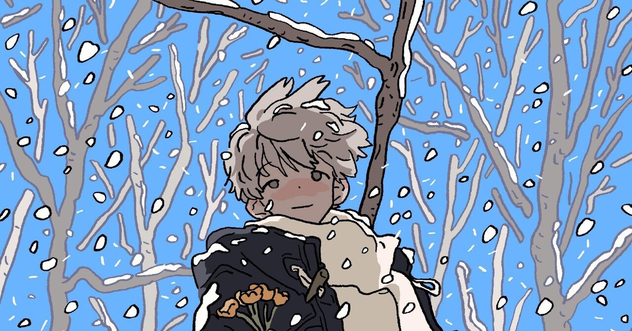 和訳】오늘만 I LOVE YOU(IF I SAY, I LOVE YOU)/BOYNEXTDOOR(ボーイ