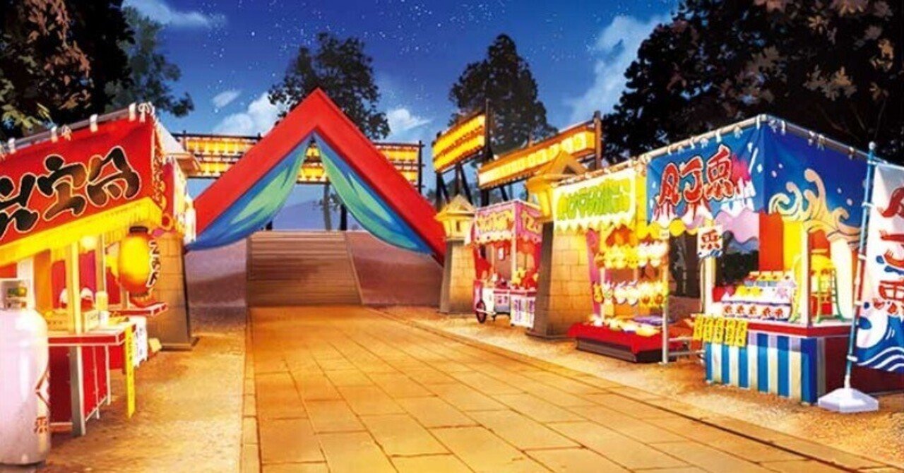 新弾バトル優勝【続環境メタ】おまつり◯◯◯◯◯exデッキ｜初心者