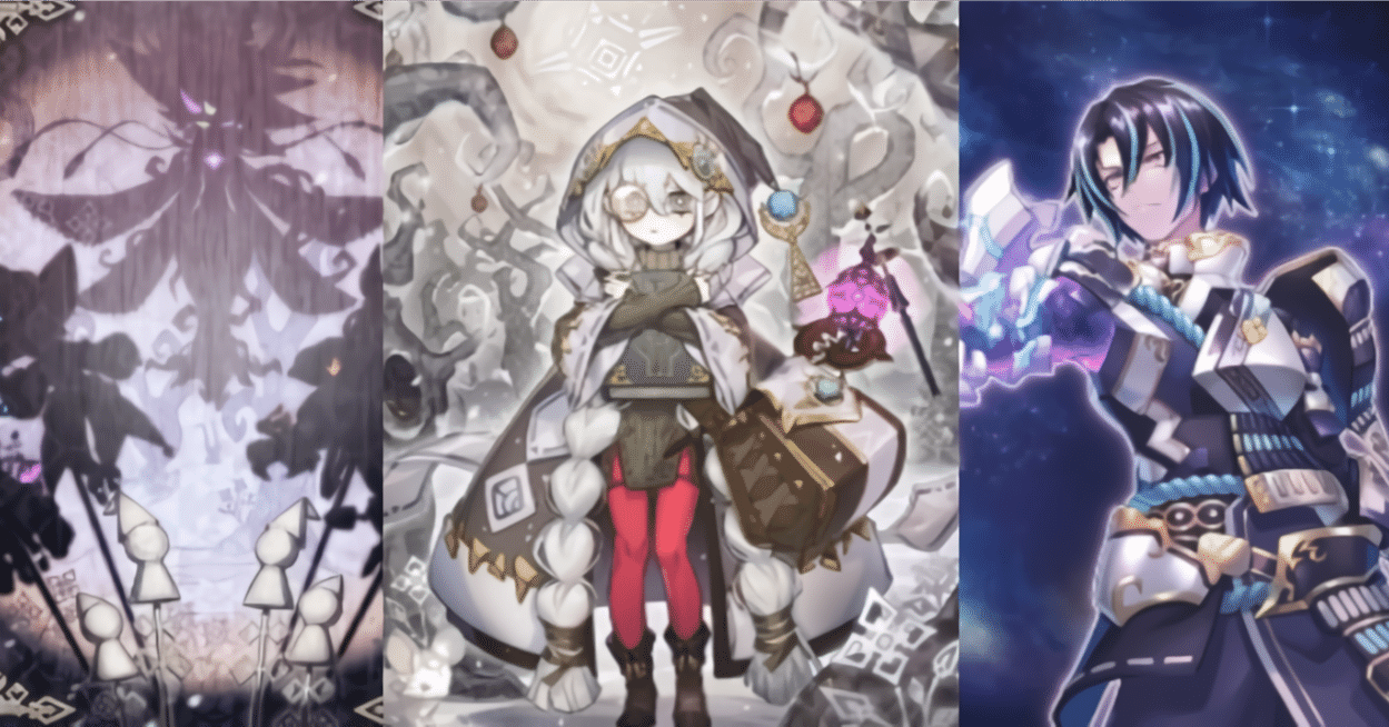 スケアクロー・ライトハート(高価N) | ノーマル/レア | ドラゴン