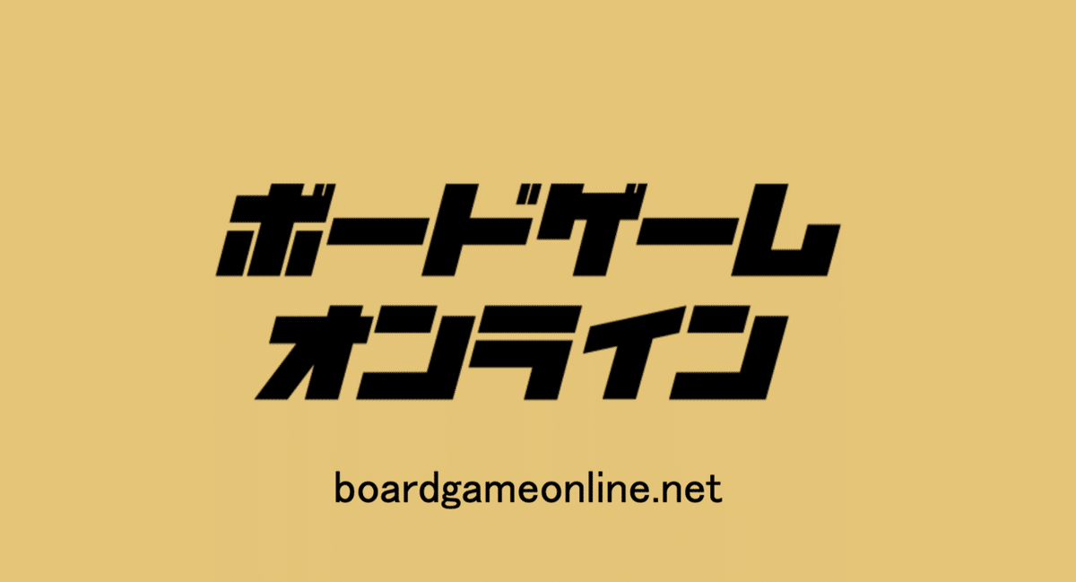 スクリーンショット 2019-12-15 13.10.43