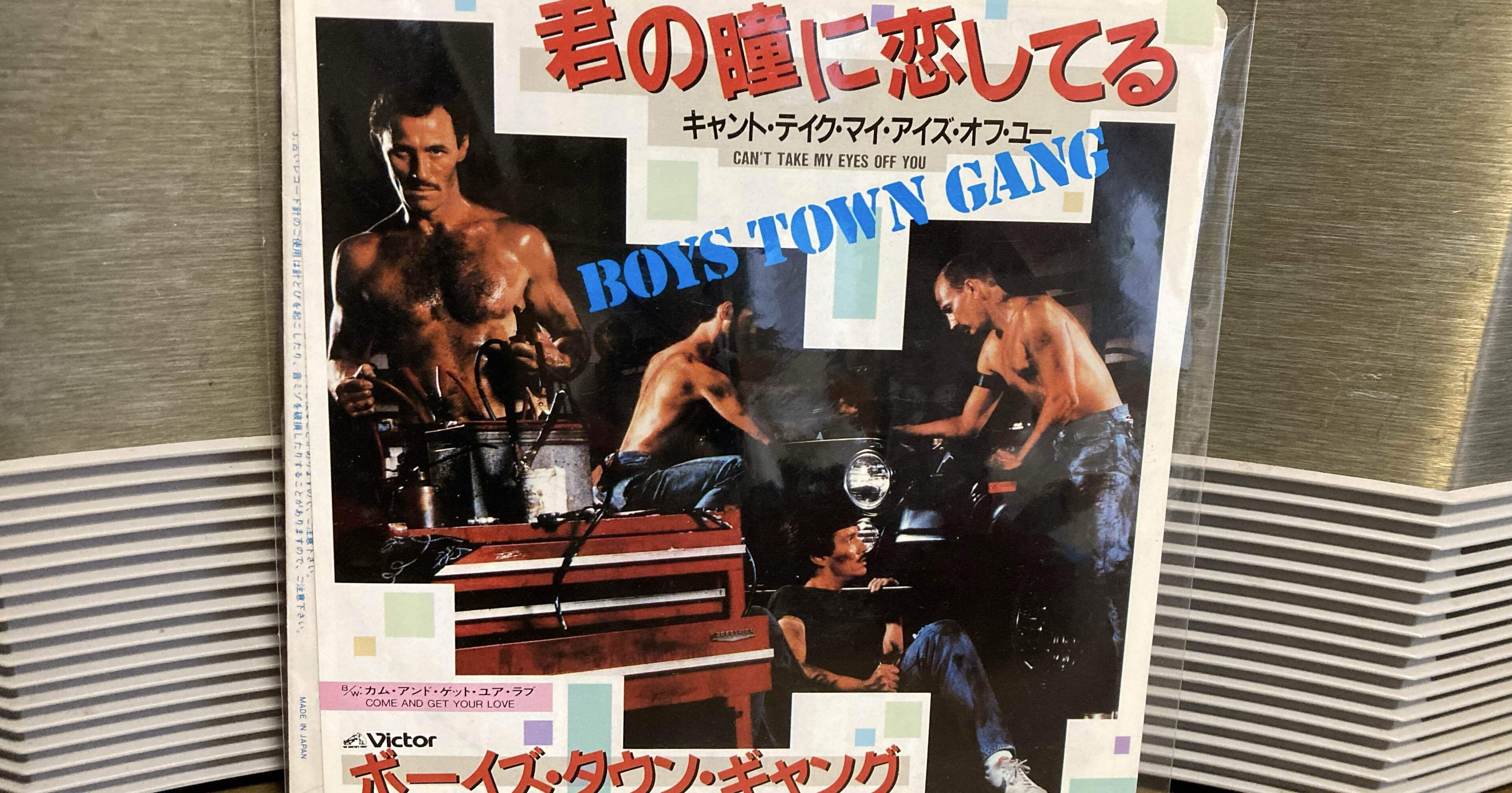 音楽80s自分史 063「1982年のオールディーズ・カバー・ブーム