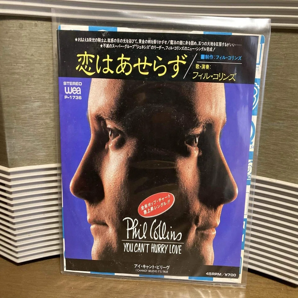 音楽80s自分史 063「1982年のオールディーズ・カバー・ブーム 