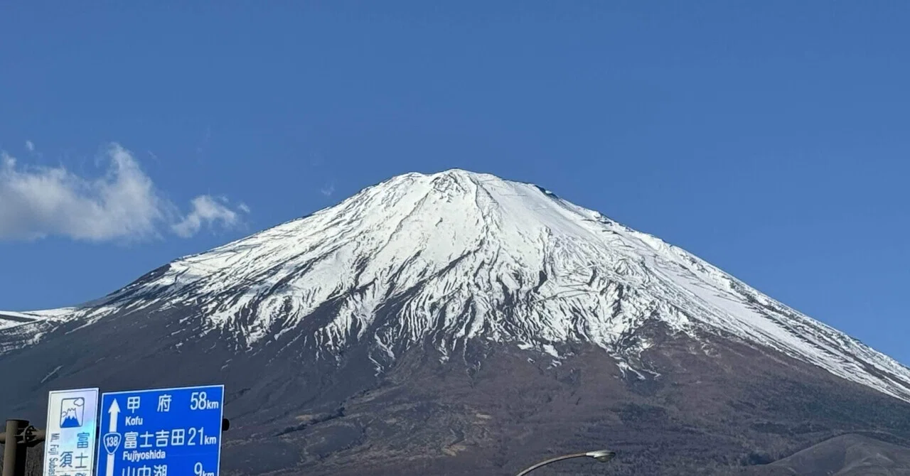 富士山に愛のエネルギーを送ろう！龍さん達は、日本全体が、上がって