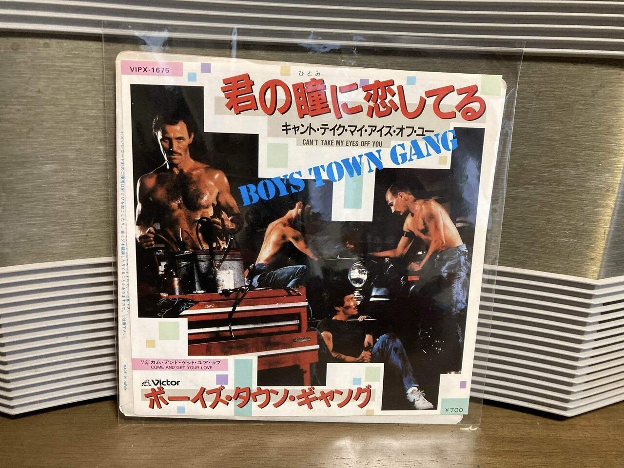 音楽80s自分史 063「1982年のオールディーズ・カバー・ブーム