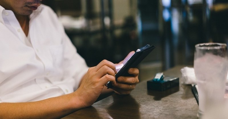 電話が鳴り止まない職場でメールを中心に仕事をしたら 残業を殲滅できた話 いぐぞー 旅するプログラマー Note