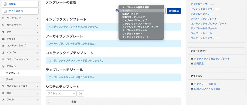 スクリーンショット 2019-12-15 14.40.38