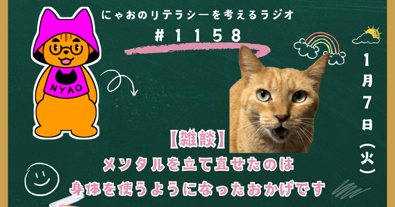 にゃ様 専用ページ ♪にゃお☆さま専用♪ にゃお♡様 専用