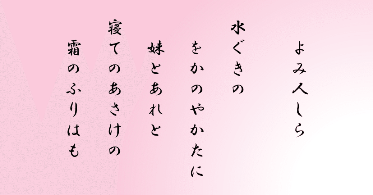 紀行 日本漢詩 本 第2巻＋第4巻 （日本漢詩・紀行篇 第二輯(図