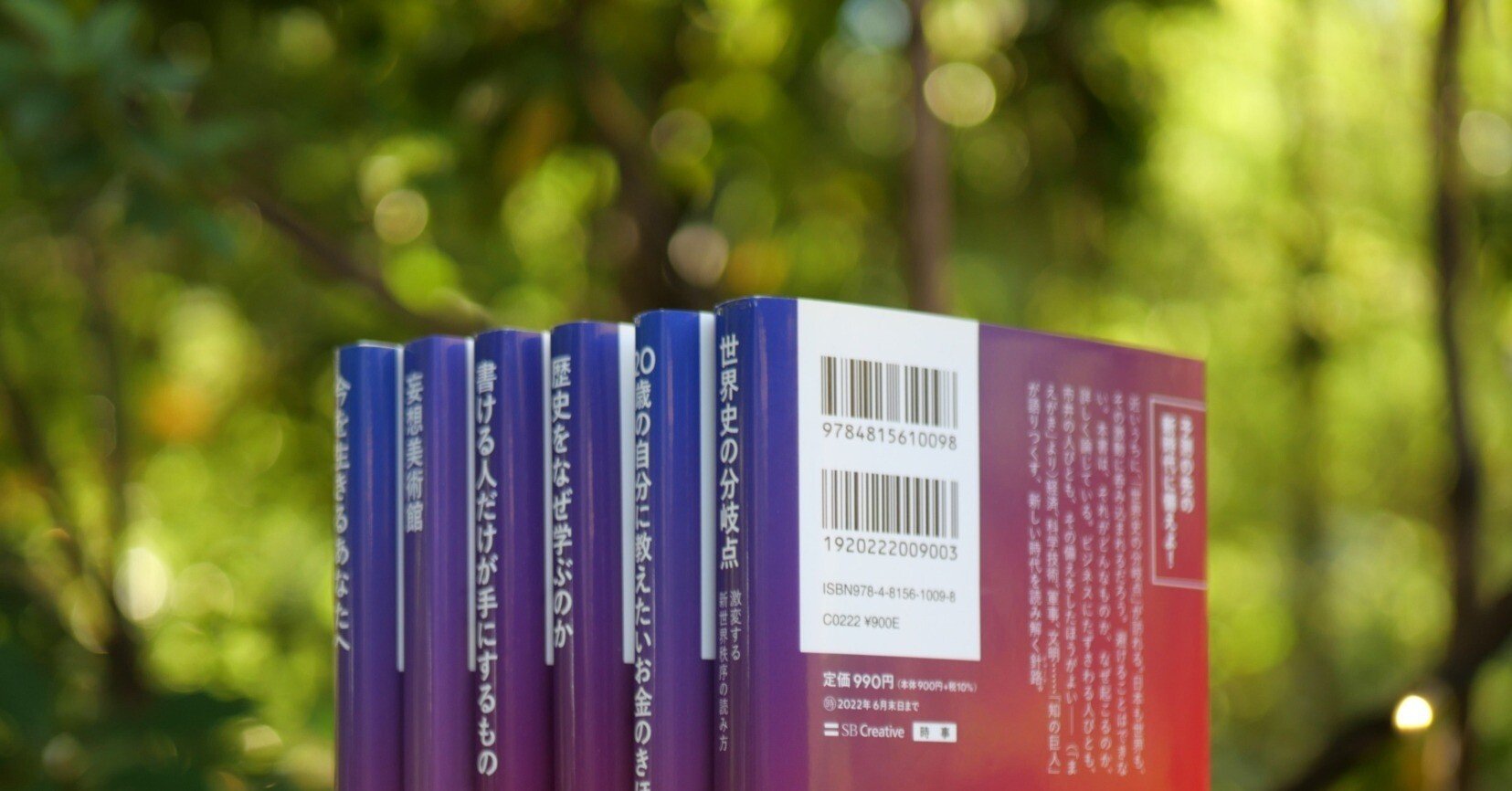 4dd15ce1a1fe3d164700557f672666