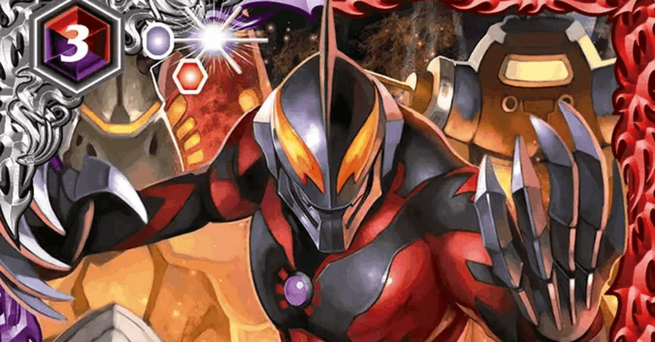 既存のベリアル様デッキの解説｜潜伏井出ケイ