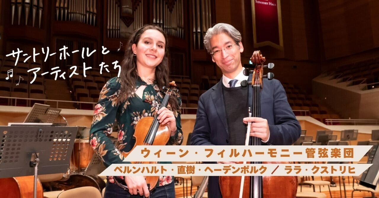 ウィーン・フィルハーモニー管弦楽団エディション 廃盤 ウィーン・フィルハーモニー管弦楽団エディション