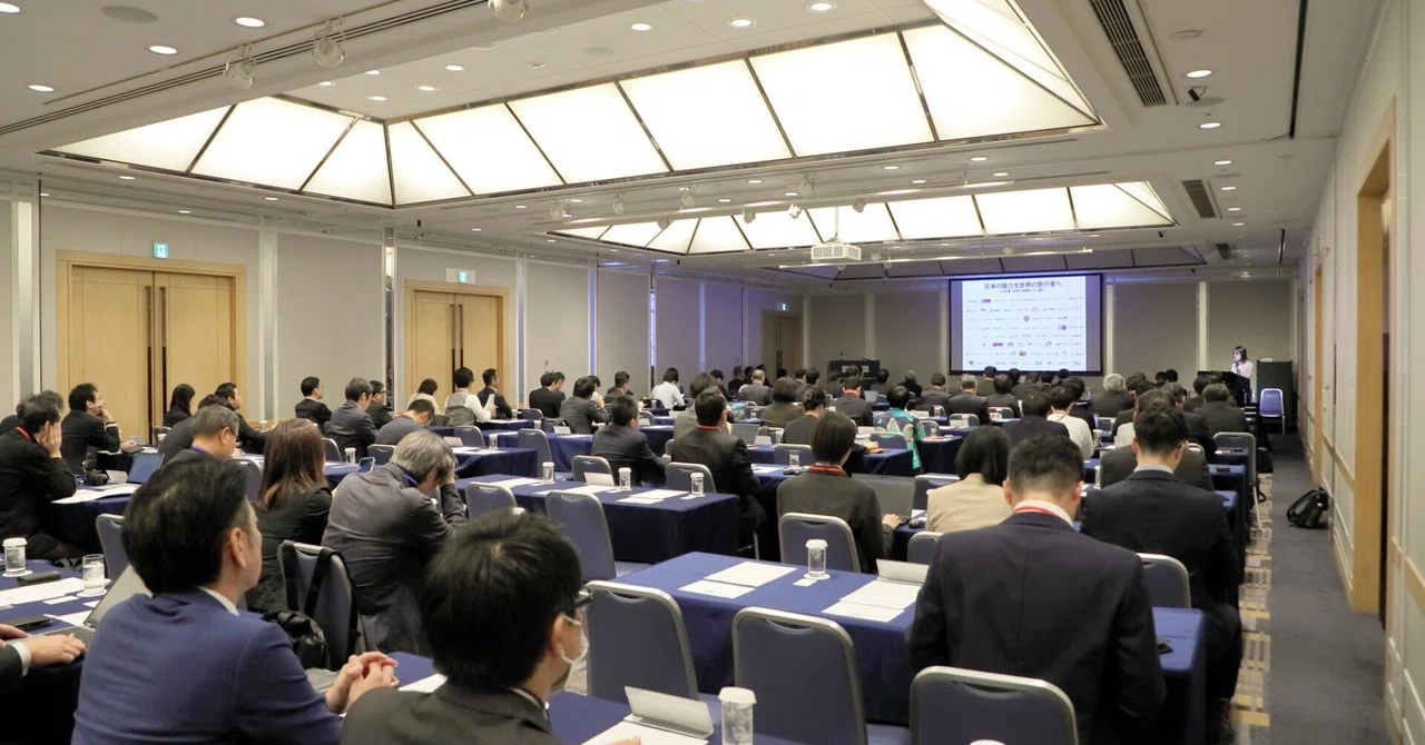 好況の波を、オールジャパンで更なる高みへ「LIVE JAPAN PERFECT GUIDE」第1回全国研修会開催｜ぐるなび