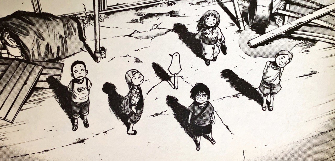 おやすみプンプンという作品の面白いところ 他人事ではなく自分事に 岡本陸 Note おやすみプンプンという作品の面白いところ 他人事ではなく自分事に 岡本陸 Note