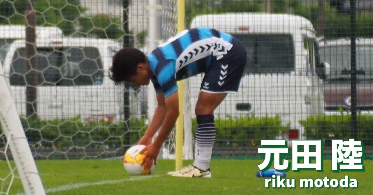 静岡産業大学サッカー部　ユニフォーム 勝利の写真🌟 ＼ 試合終わりのピッチからお届け📸 U-20:インディ