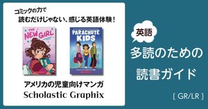 rectangle_large_type_2_b1cd12b