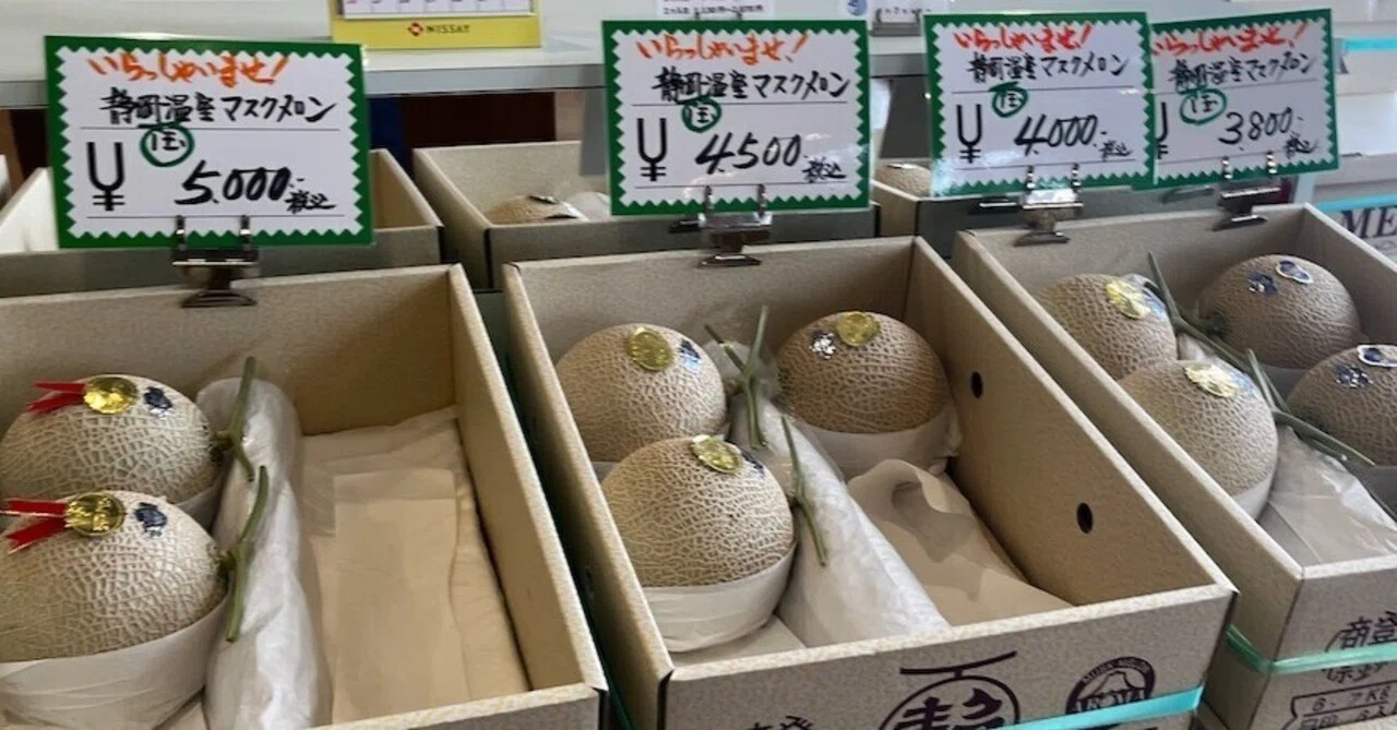 松香園【磐田市一色】｜遠州良所饅頭