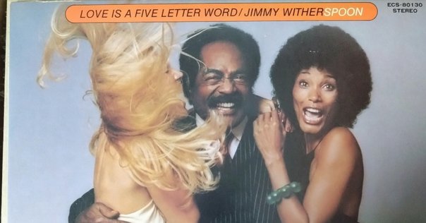 John Simon「John Simon's Album」(1971)｜音楽の杜