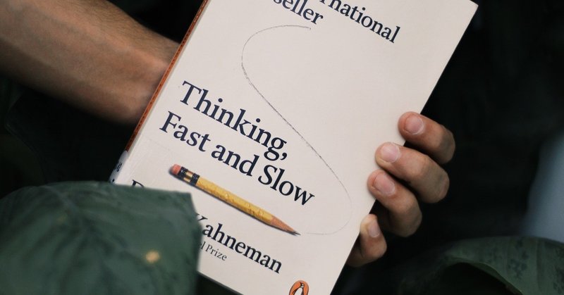心理学の 有名な理論が再現出来ない 問題が教えてくれていること 越境するテクノロジー Note