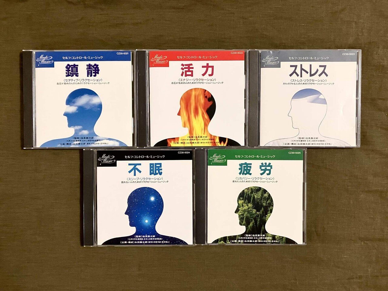 超貴重！CD ユーメックス・オリジナル・ライブラリー・シリーズ2 東芝EMI Amazon.co.jp: 箱崎星梨花(CV.麻倉もも)、天空橋朋花(CV.小岩井