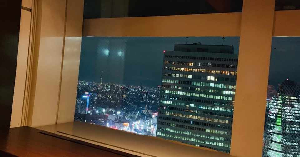 041 好きを言葉にする 奥村 美紀 Miki Okumura Note