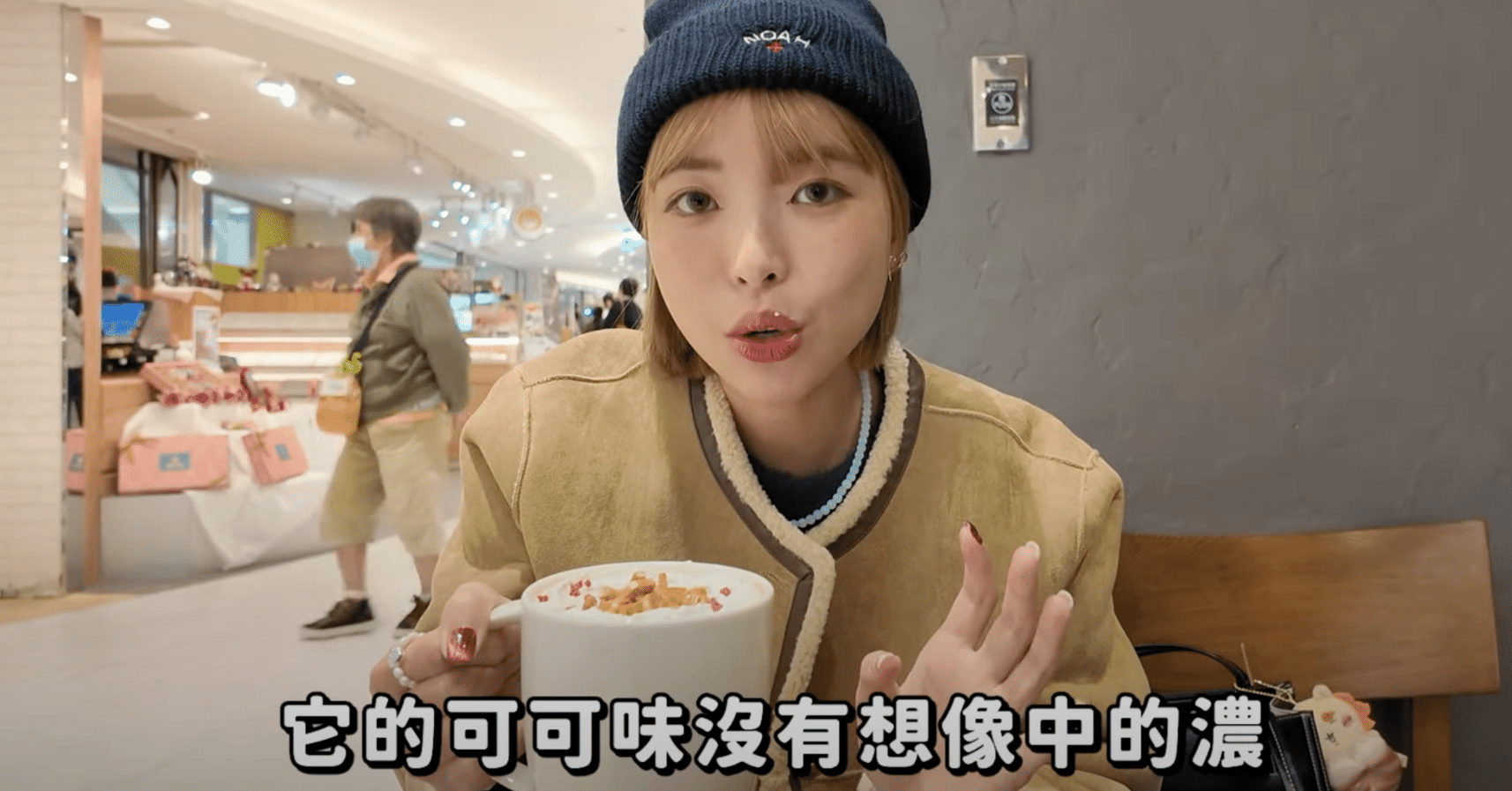 🇹🇼中国語中級者フレーズ：思ったより〜ない/想像より〜ない｜台湾HANNAH